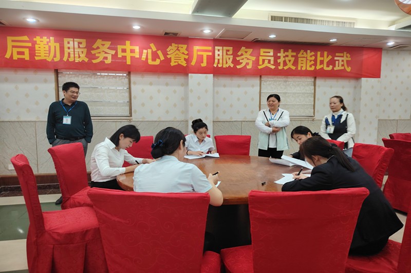 微信图片_20230925151719_副本