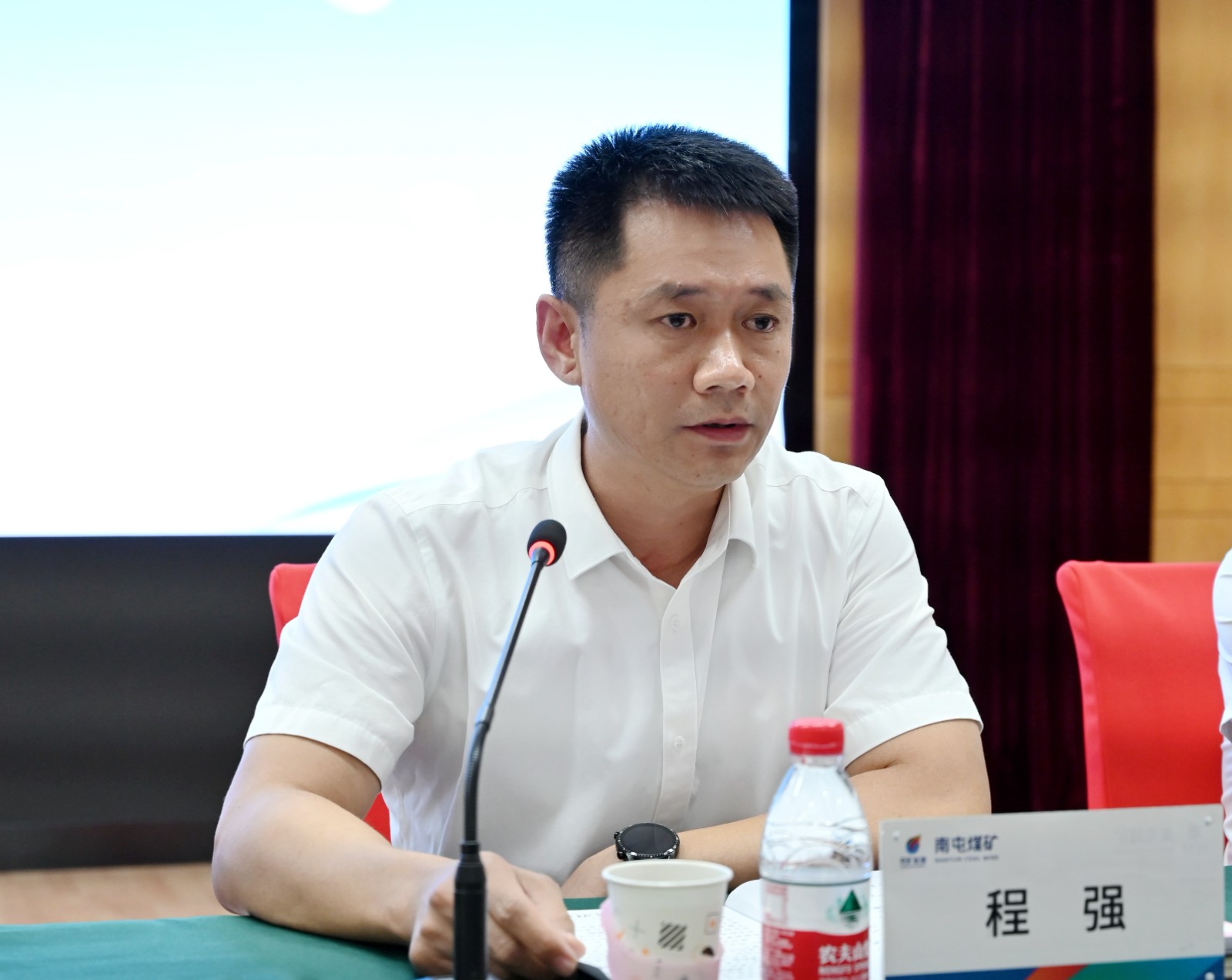微信图片_20231002153306