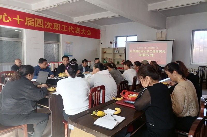 微信图片_20231011090850_副本
