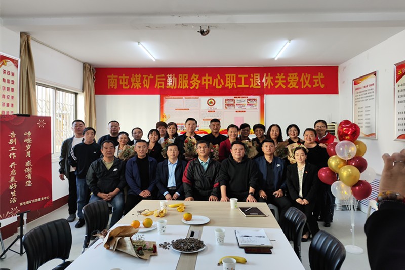 微信图片_20231020165720_副本