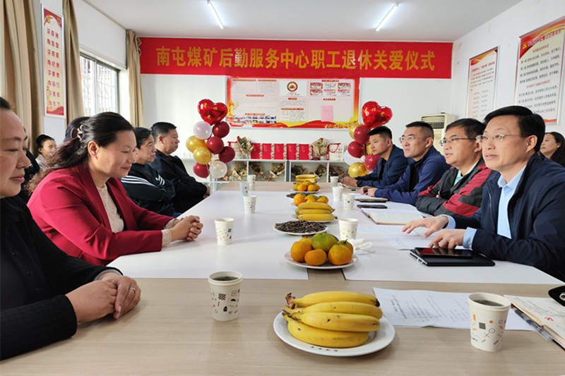 微信图片_20231020164856_副本