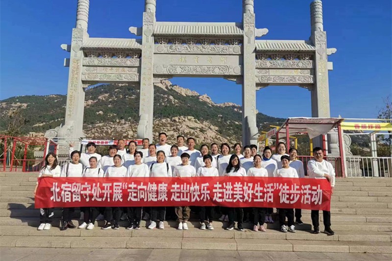 微信图片_20231023181245_副本