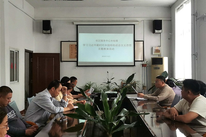 水电暖活动照片1_副本_副本