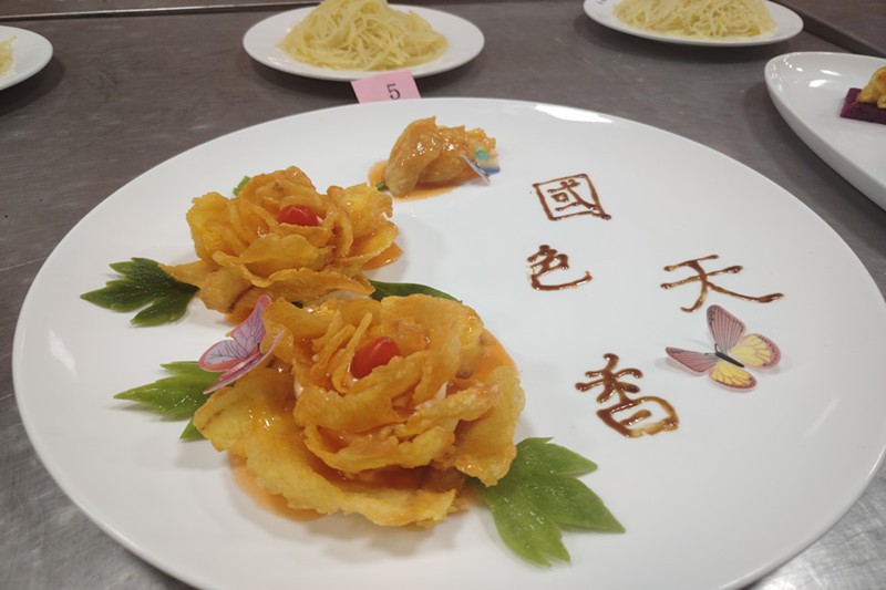 微信图片_20231030143513_副本