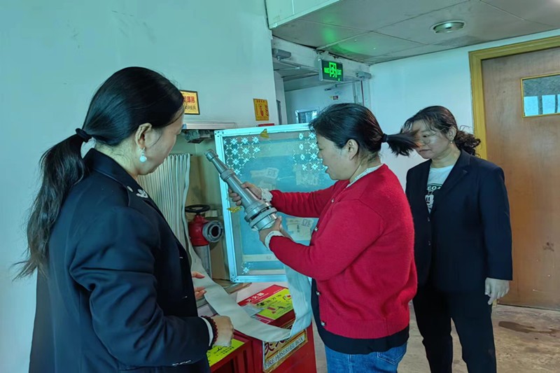 微信图片_20231122150001_副本