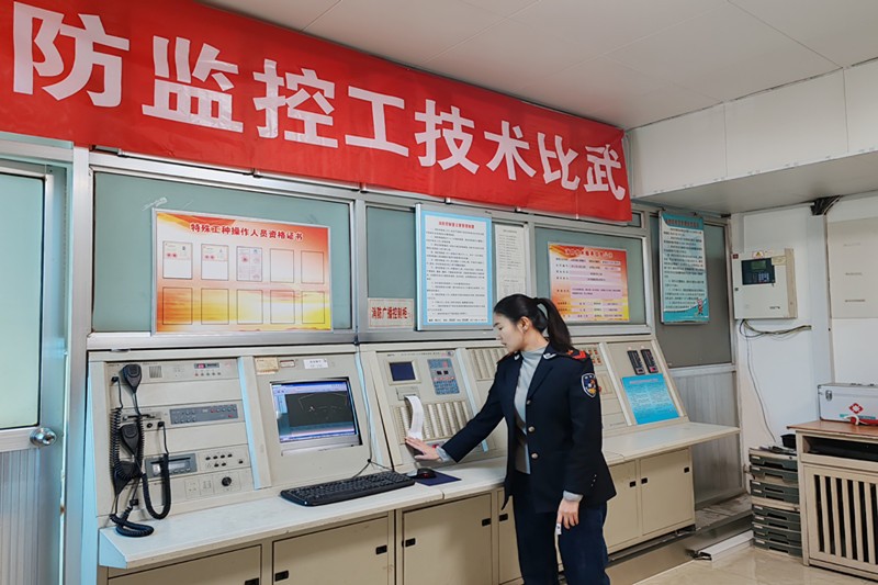 微信图片_20231127110725_副本