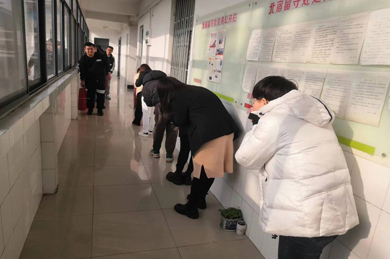 微信图片_20231130140854_副本