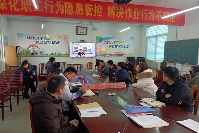 微信图片_20231208140407_副本