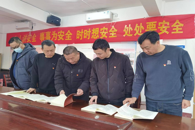 微信图片_20231213153309_副本
