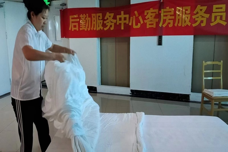 微信图片_20240808161133_副本