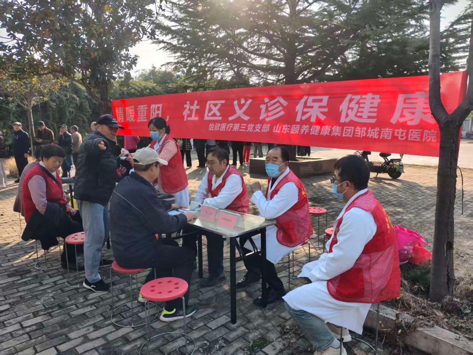 微信图片_20251030090107_321_36