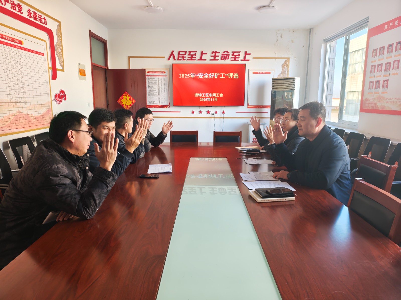 微信图片_20251128080840_1519_24