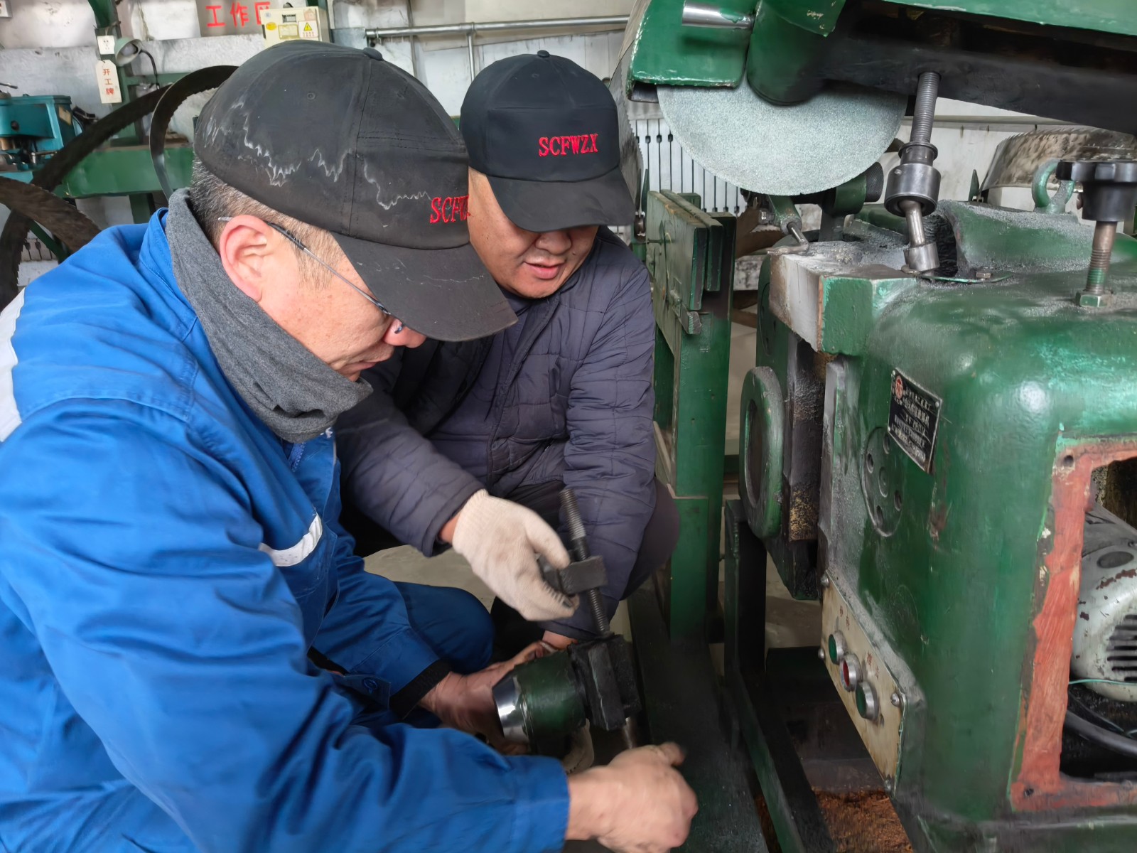 微信图片_20260128083625_9_49