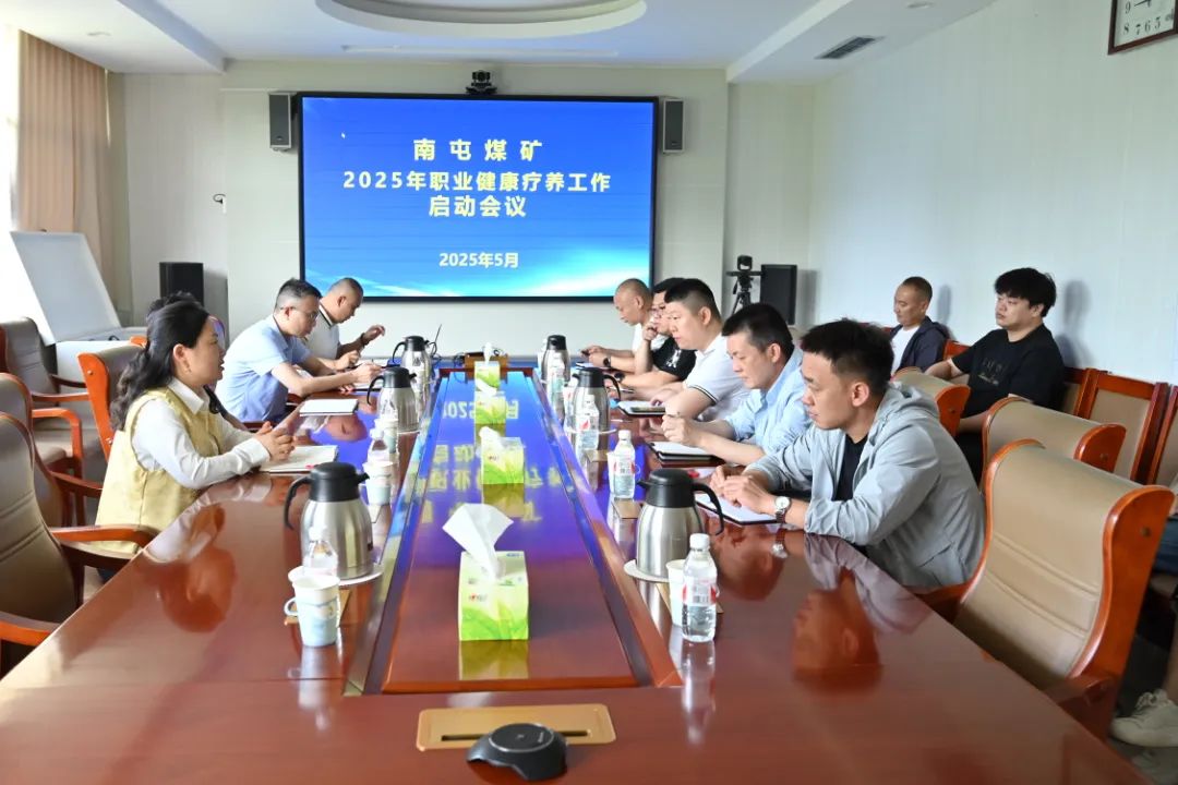 微信图片_20250514141110.jpg