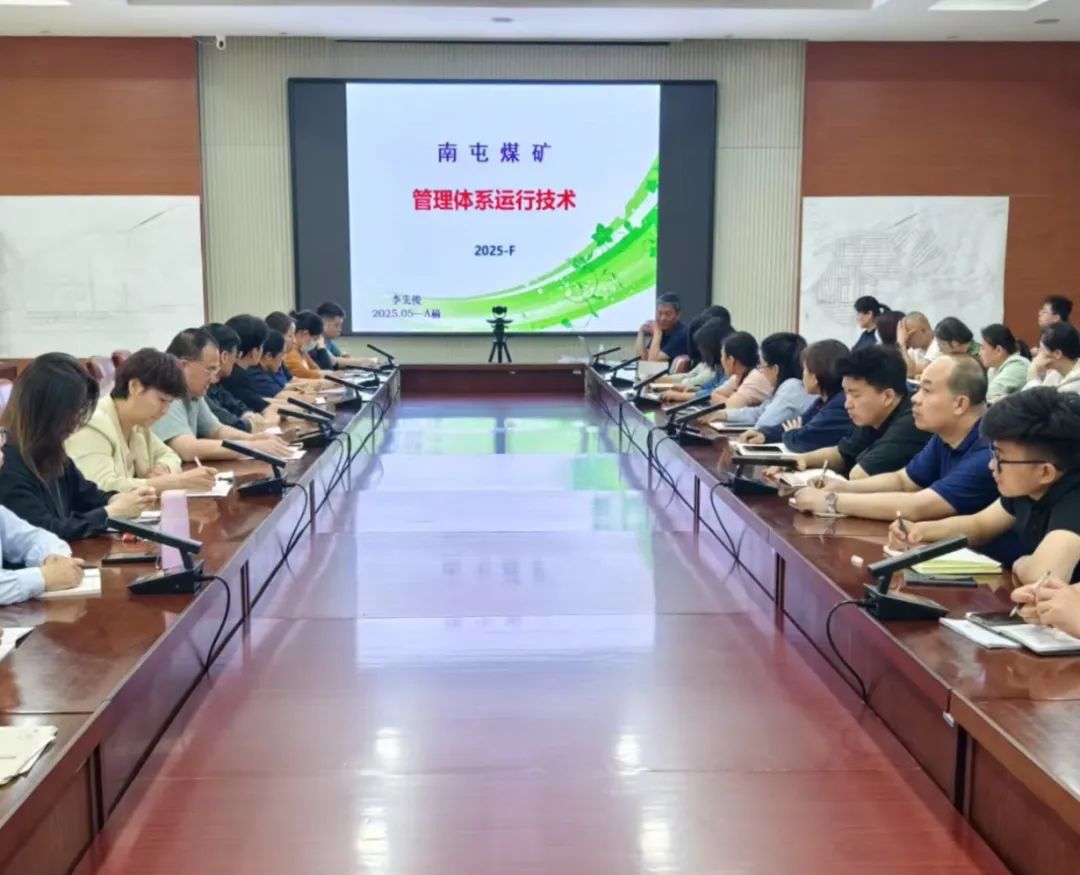 微信图片_20250514150638_副本.jpg