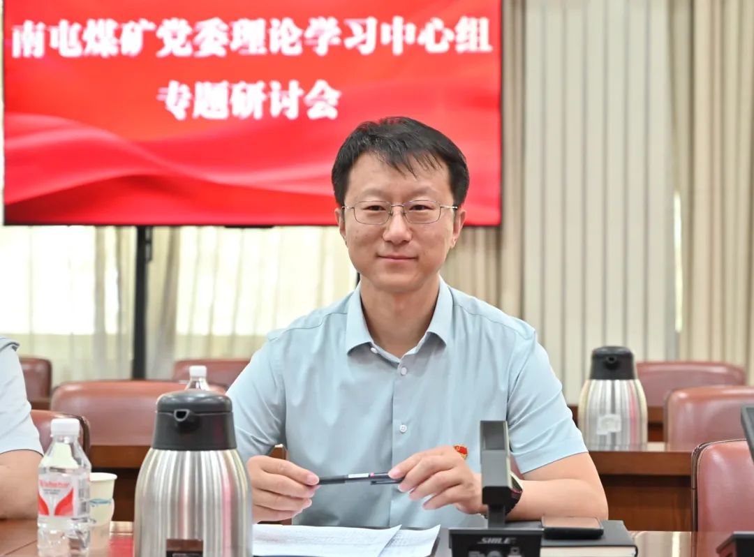 微信图片_20250519145627.jpg