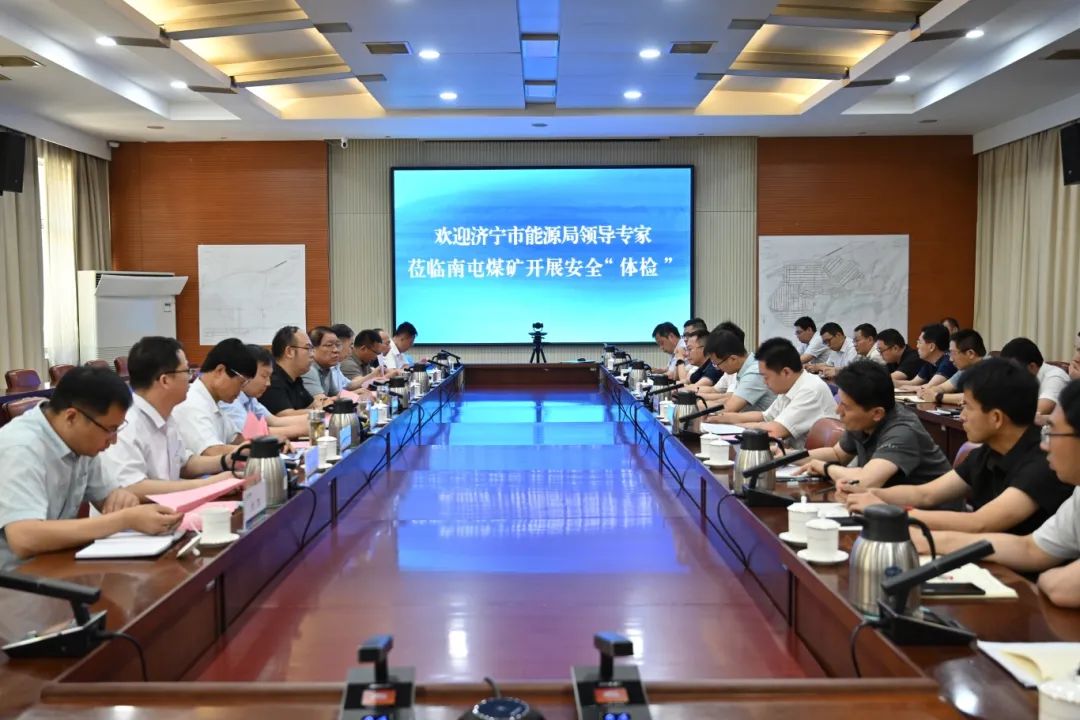 微信图片_20250604152005.jpg