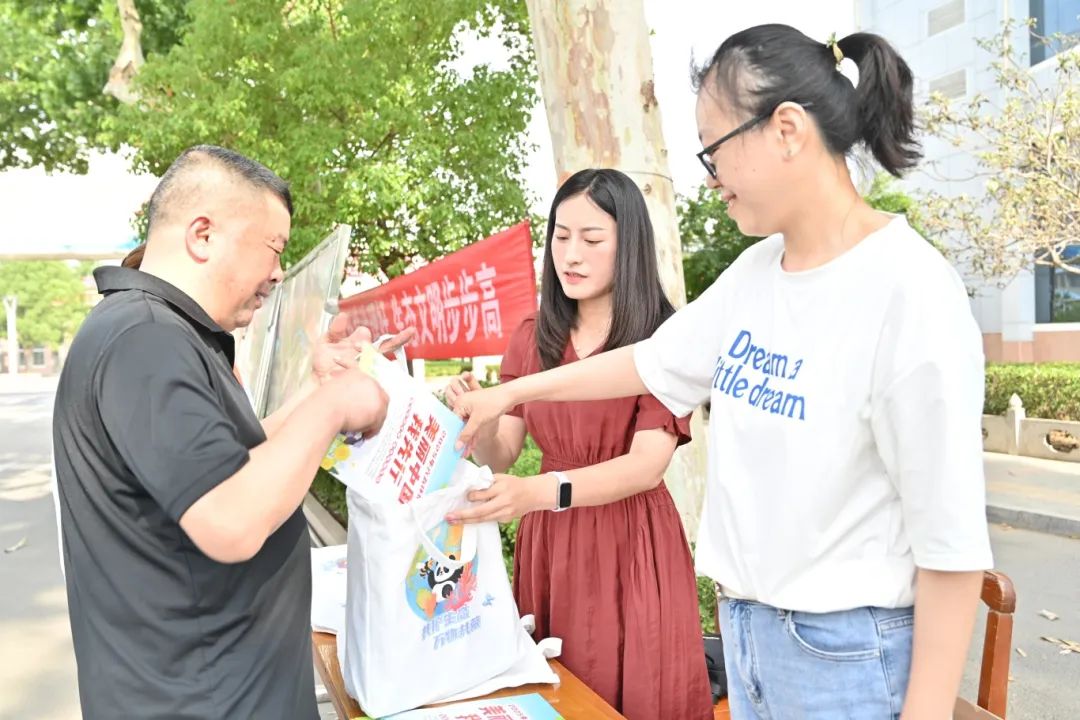 微信图片_20250605143418.jpg