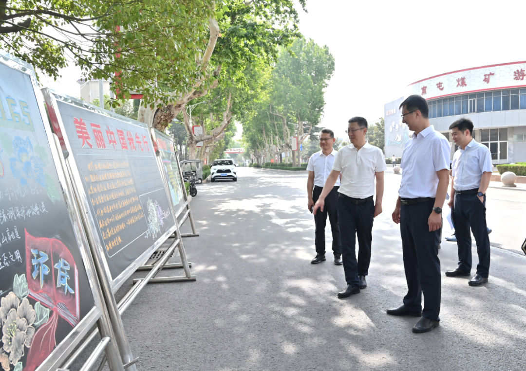 微信图片_20250605151258(1).png