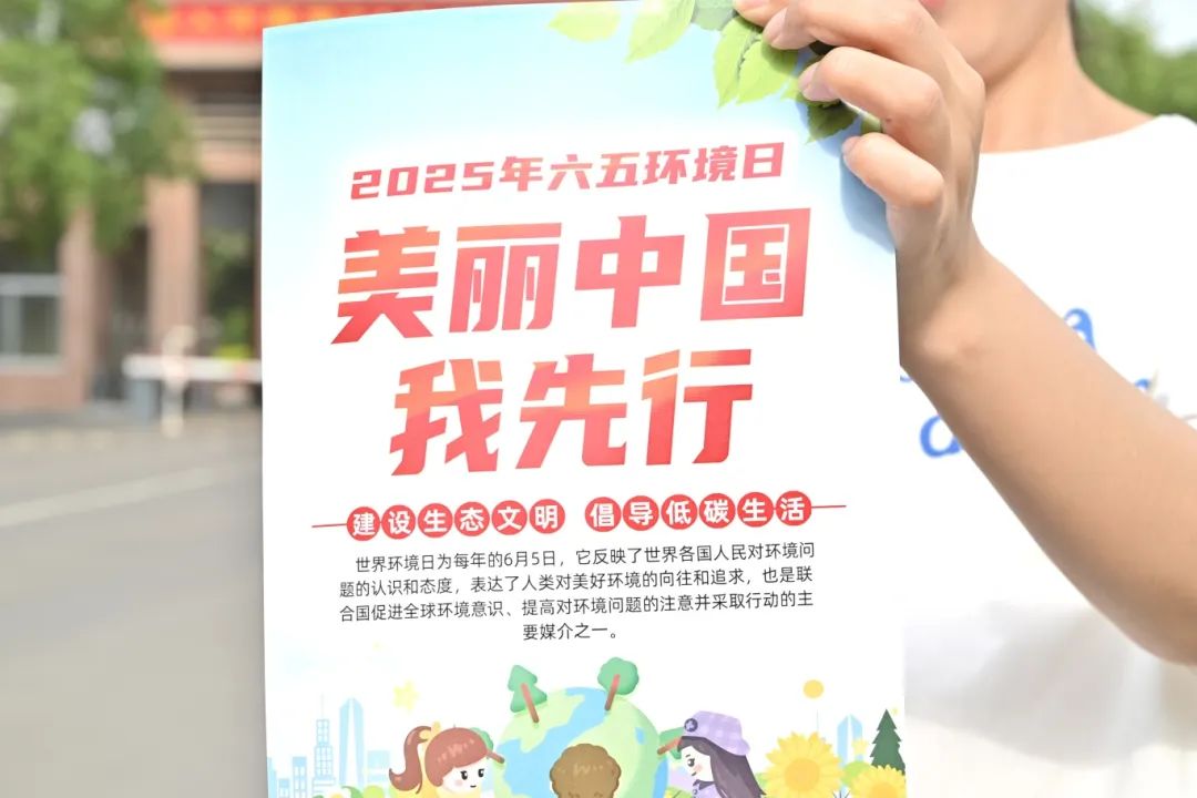 微信图片_20250605143430.jpg