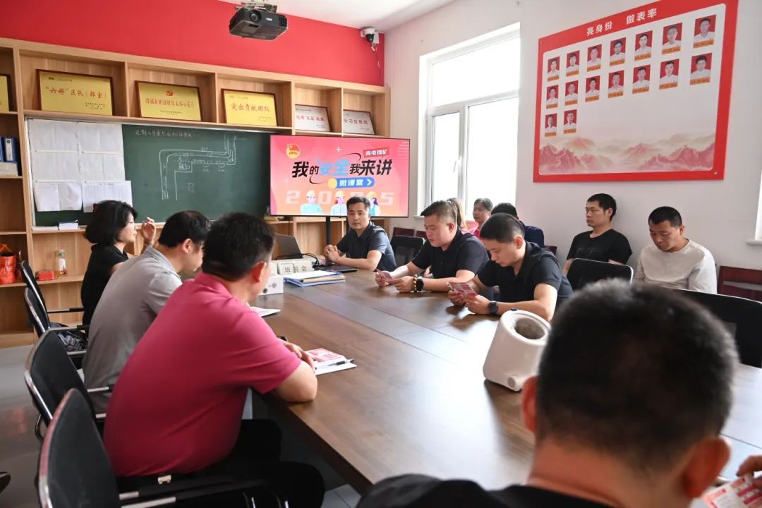 微信图片_20250611163632.jpg