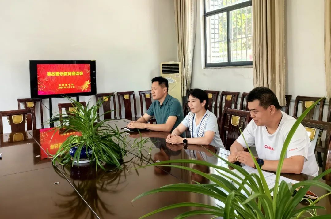 微信图片_20250612155118.jpg