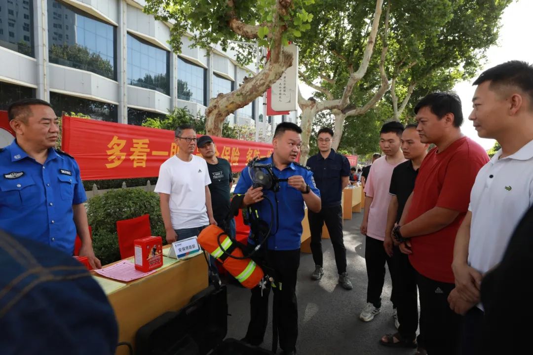 微信图片_20250616112425.jpg