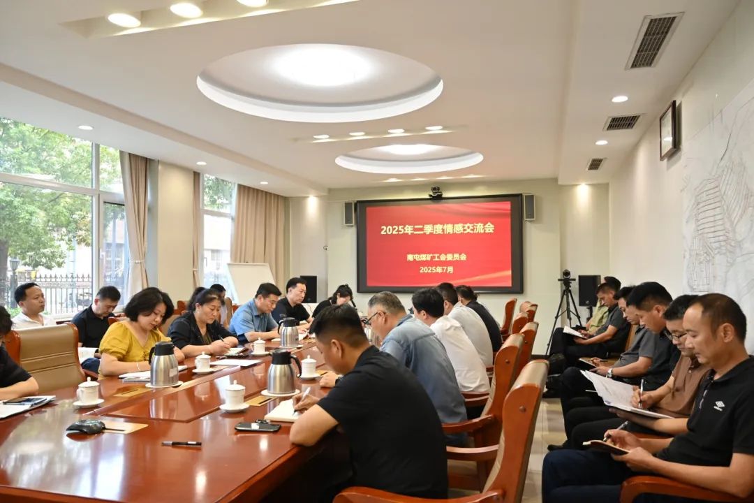 微信图片_20250709141112.jpg