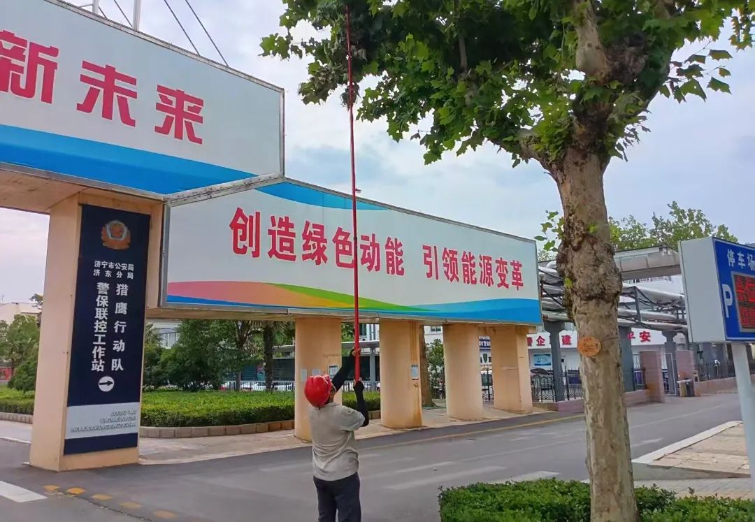 微信图片_20250714145846_副本.jpg