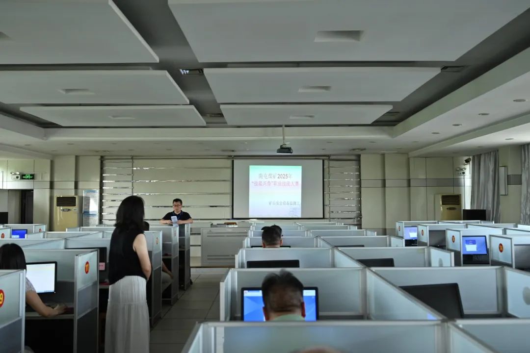 微信图片_20250804110517_22.jpg