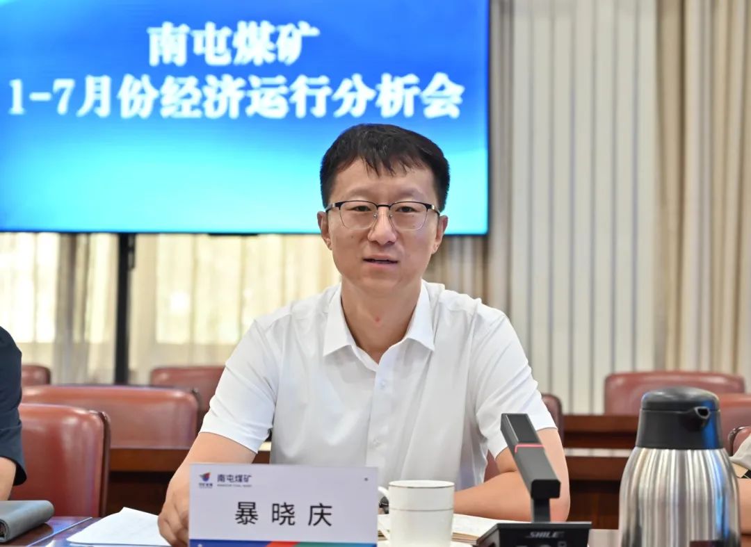 微信图片_2025-08-07_100340_741_副本.jpg