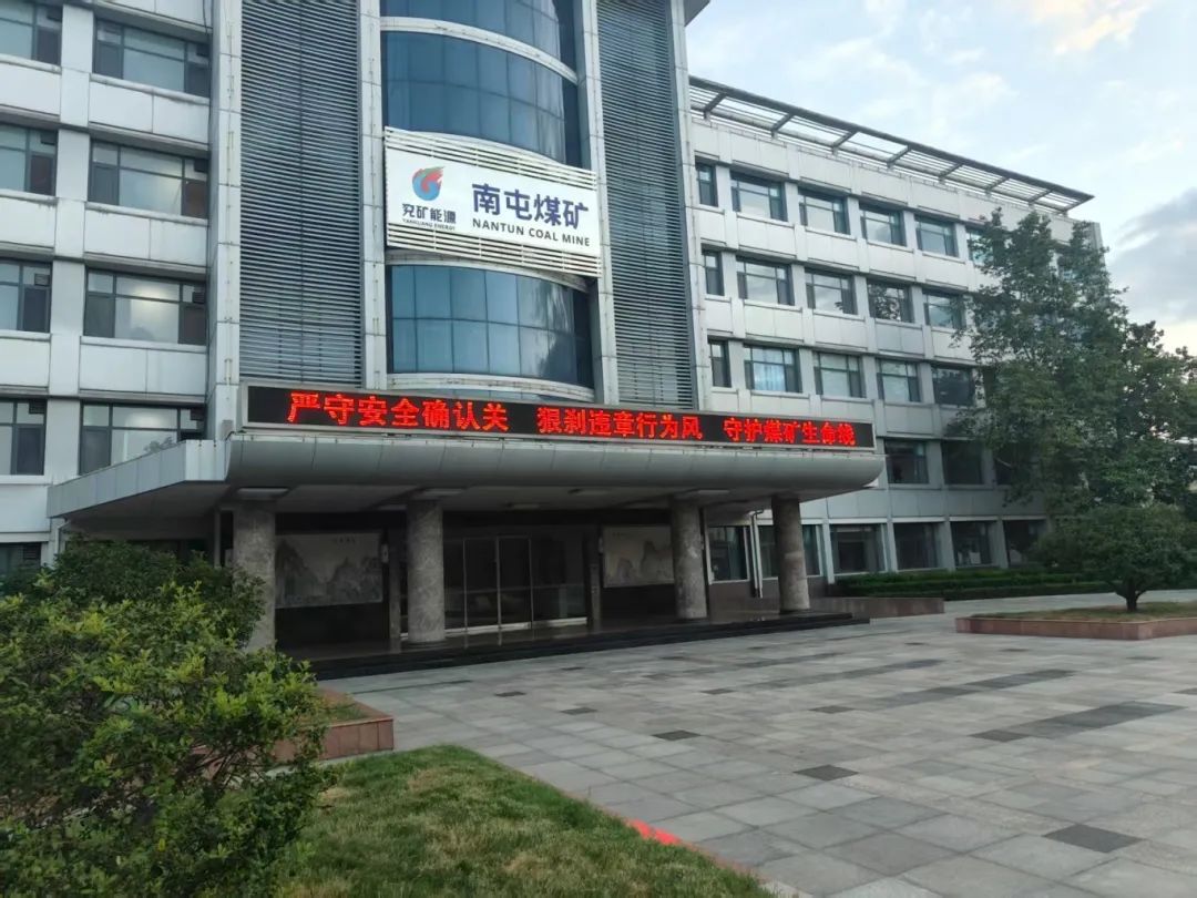 微信图片_2025-08-08_112324_826.jpg