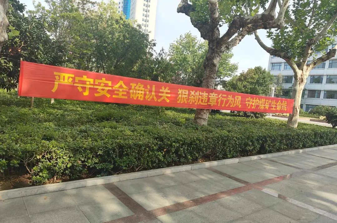 WPS图片(1).jpg