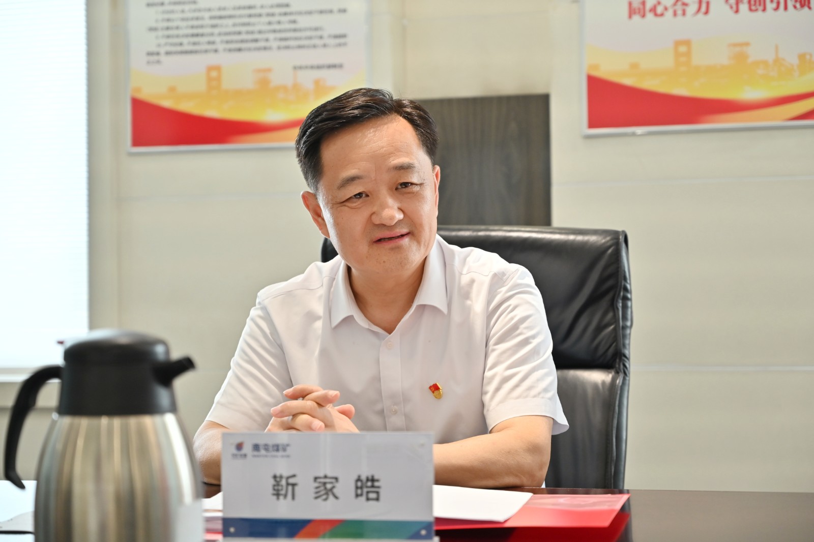 微信图片_2025-08-29_091634_046