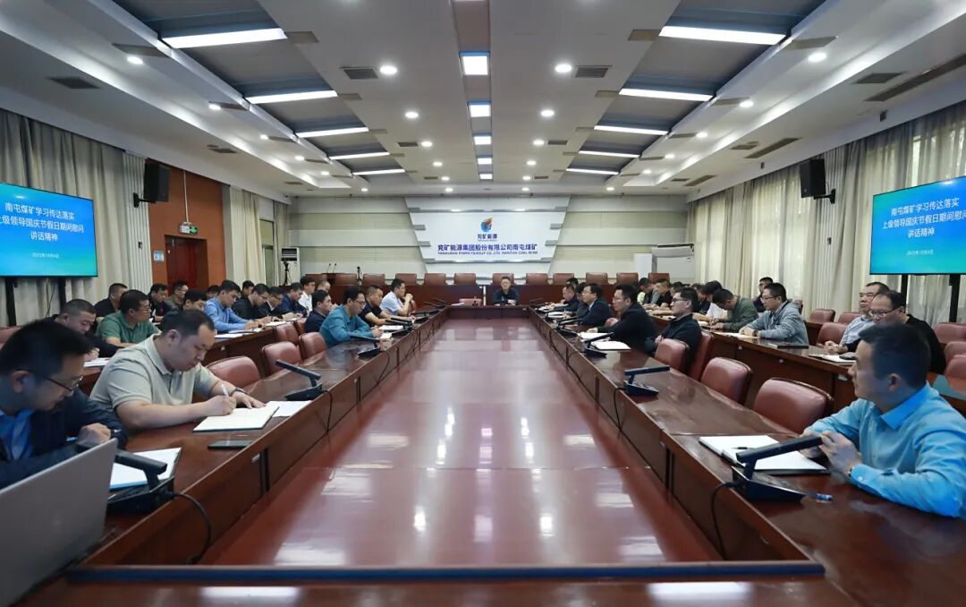 微信图片_20251006163554_990_14.jpg