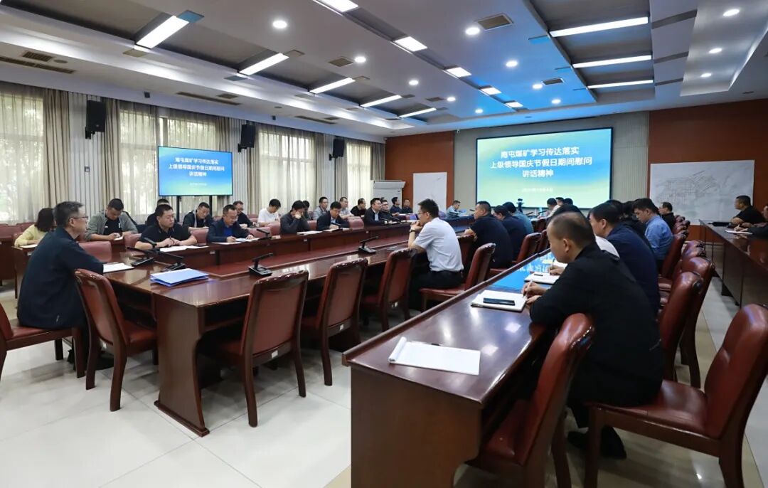 微信图片_20251006163555_991_14.jpg