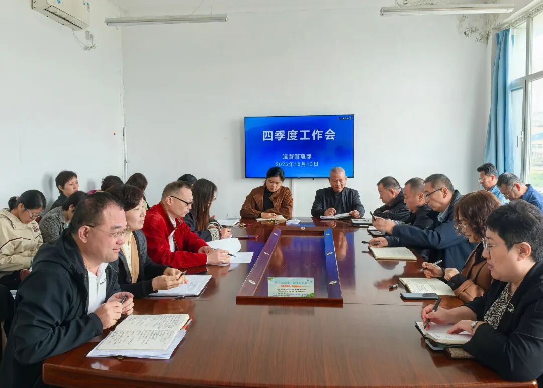 微信图片_20251014155344_25_585_副本.jpg