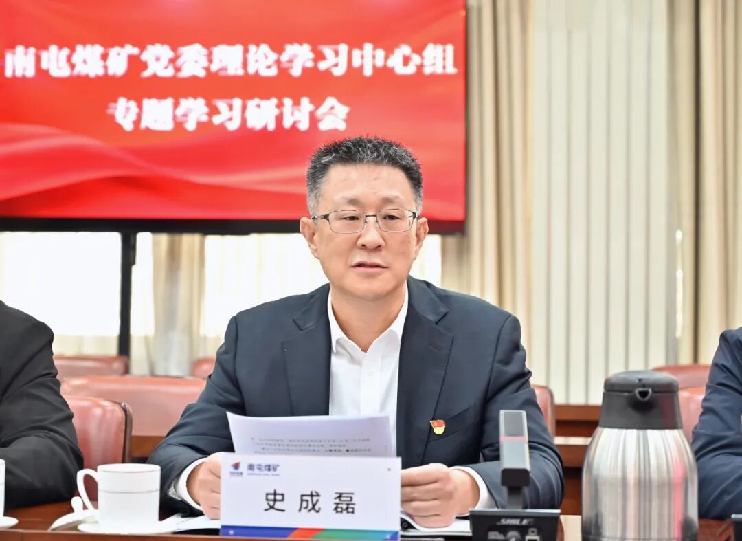 选用  史书记.jpg