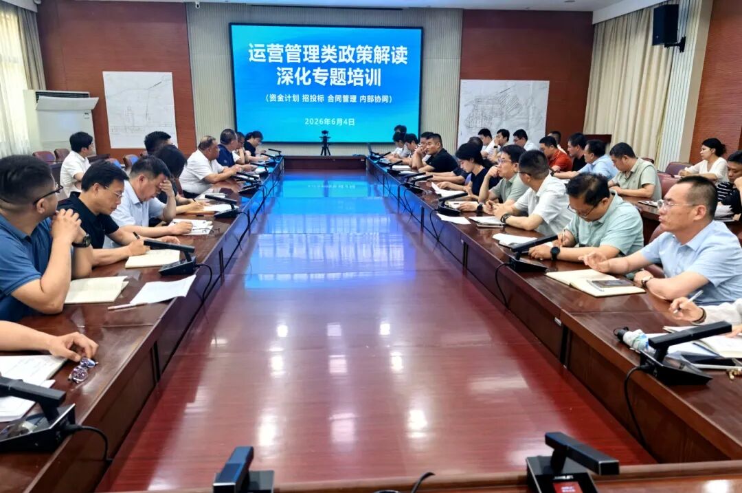 微信图片_20260610165638_4299_24_副本_副本.jpg