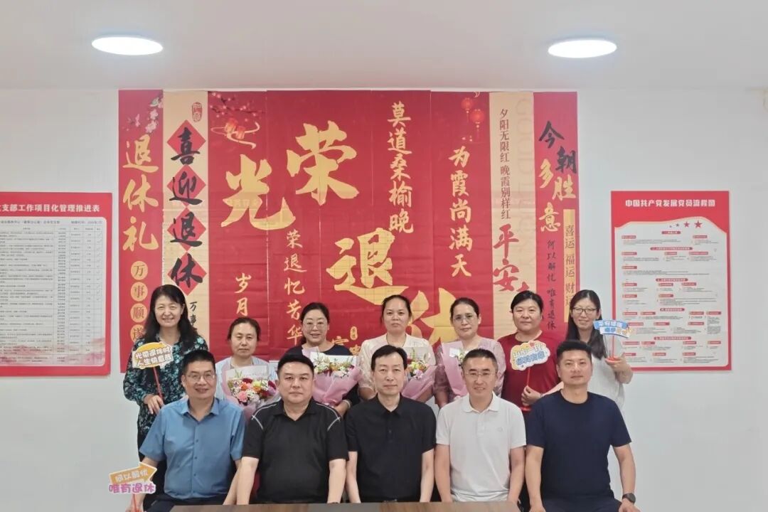 微信图片_20260622113856_3479_57.jpg