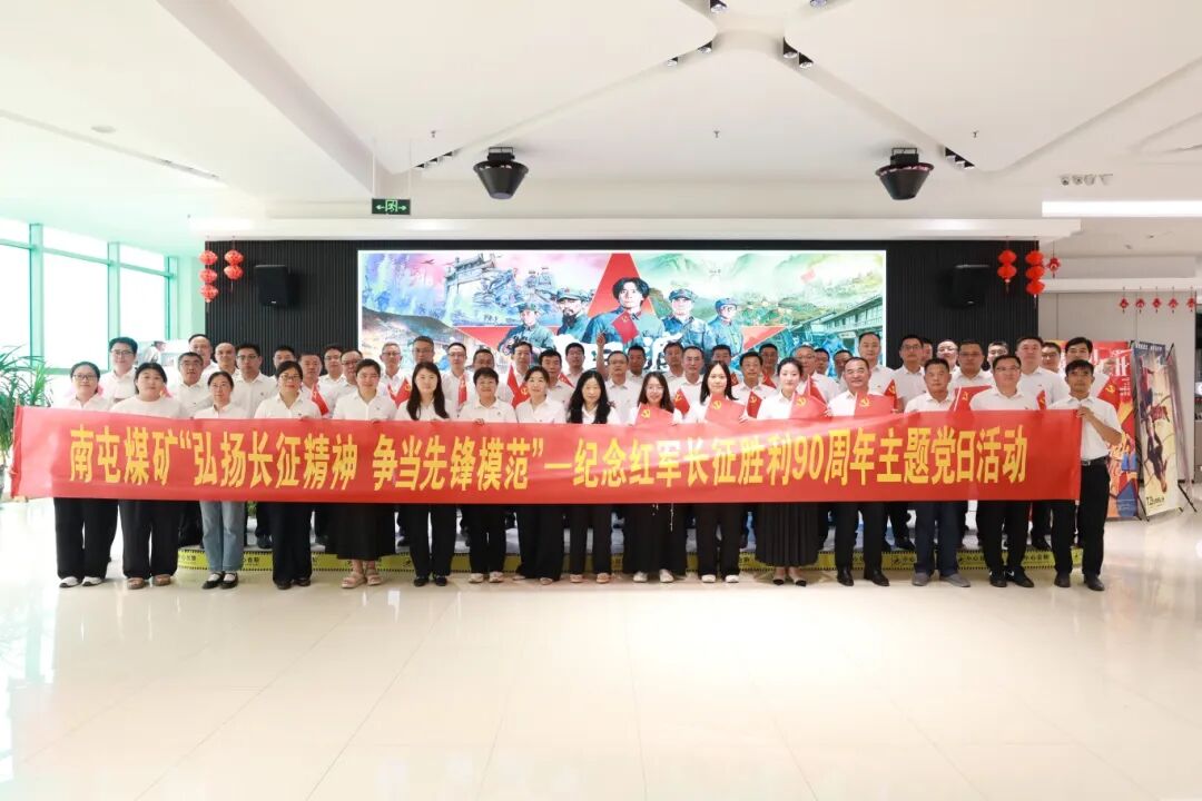 C35A8280.JPG
