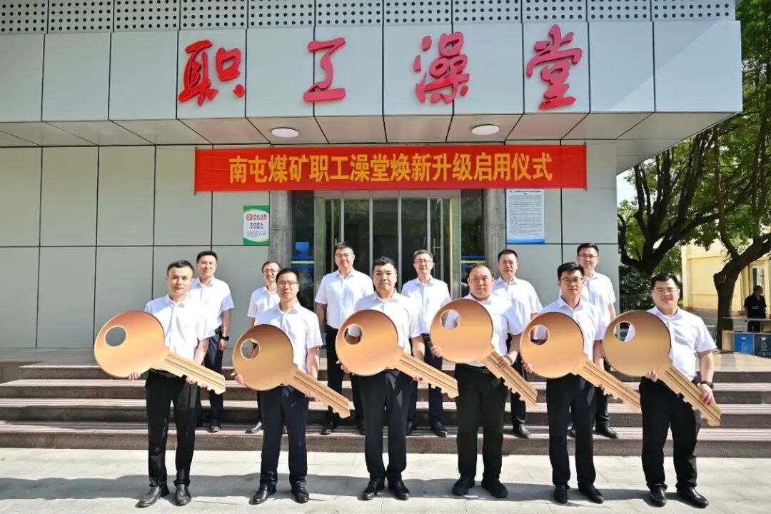 微信图片_20260801111032_1071_16.jpg