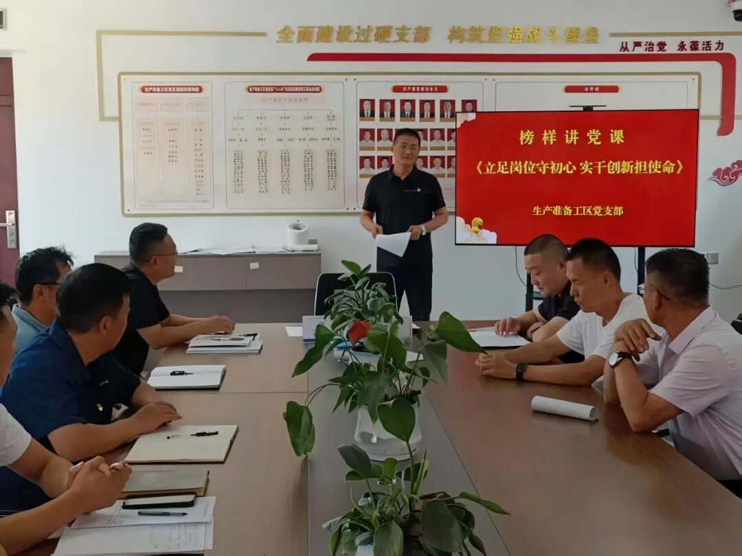 WPS图片(1).jpg