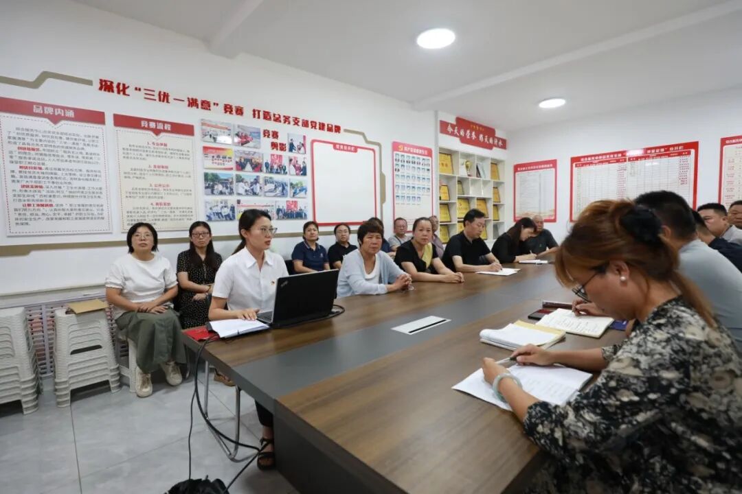 C35A9562.JPG
