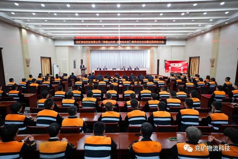 微信图片_20230529160624