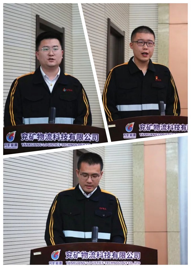 微信图片_20230529160624_副本
