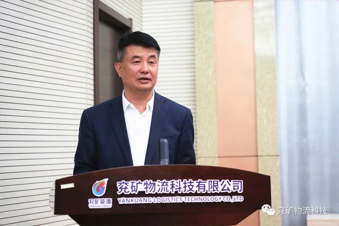 微信图片_20230529160628