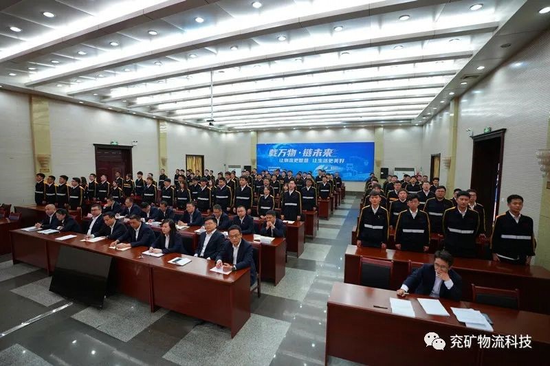 微信图片_20230529160733