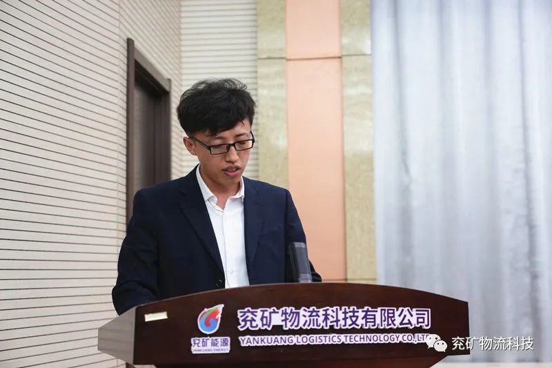 微信图片_20230529160730