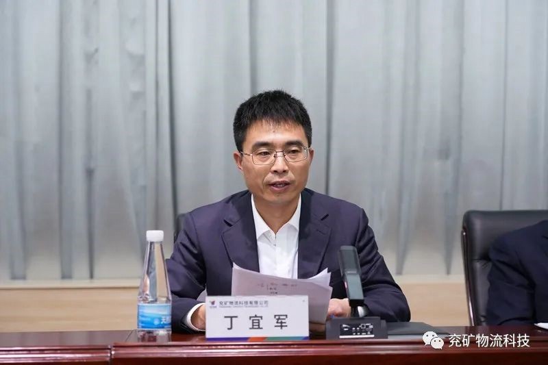 微信图片_20230529160634